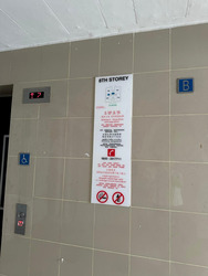 Blk 460 Teck Ghee Grandeur (Ang Mo Kio), HDB 4 Rooms #516202241